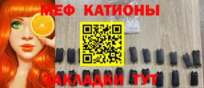 спиды Свободный