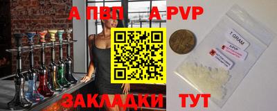 спиды Свободный