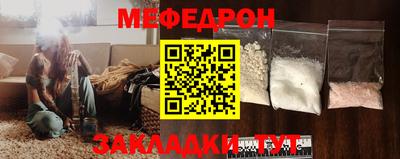 ALPHA PVP Северобайкальск