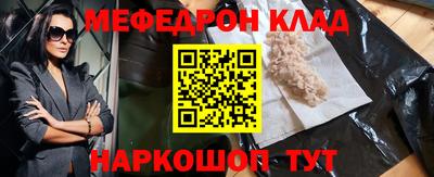 спиды Свободный