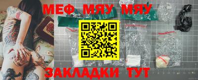 спиды Свободный