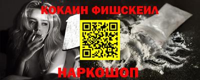 ALPHA PVP Северобайкальск