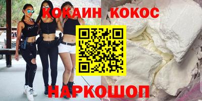 спиды Свободный