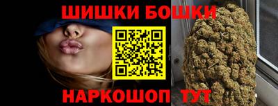 ALPHA PVP Северобайкальск
