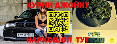 ALPHA PVP Северобайкальск