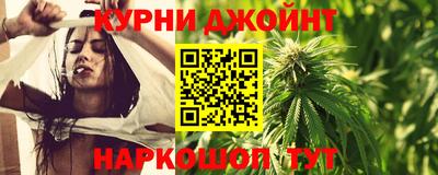 PSILOCYBIN Севастополь
