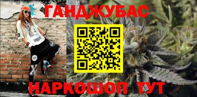 спиды Свободный