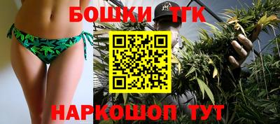ALPHA PVP Северобайкальск