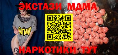 спиды Свободный