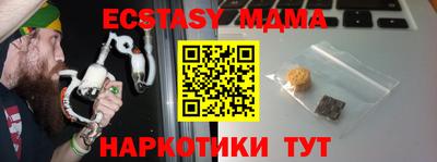 спиды Свободный