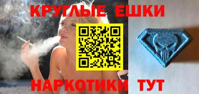 ALPHA PVP Северобайкальск