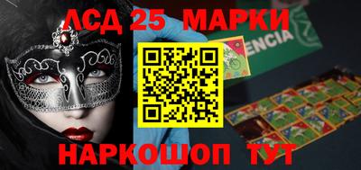 ALPHA PVP Северобайкальск