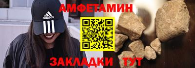 спиды Свободный