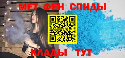 PSILOCYBIN Севастополь