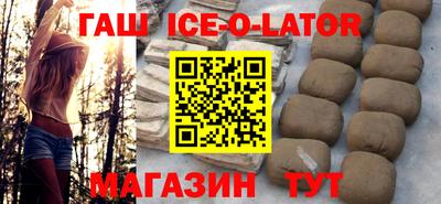 спиды Свободный