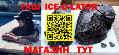 спиды Свободный