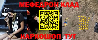 спиды Свободный