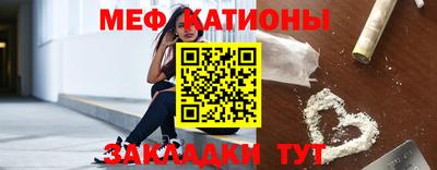 спиды Свободный